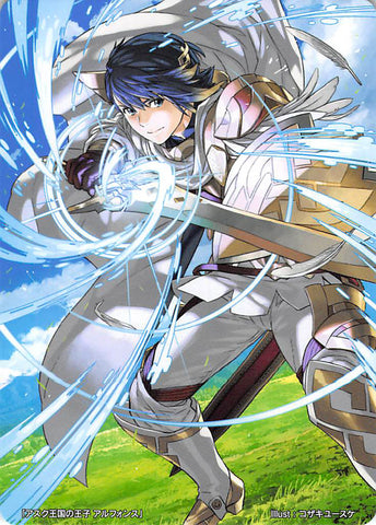 Fire Emblem 0 (Cipher) Trading Card - Marker Card: Alfonse Prince of Askr - 11/2017 Prize (Alfonse) - Cherden's Doujinshi Shop - 1