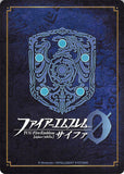 fire-emblem-0-(cipher)-p01-004pr-knight-who-assumes-the-name-of-marth-lucina-lucina - 2