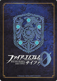 fire-emblem-0-(cipher)-p02-001pr-youth-of-the-mercenaries-ike-ike - 2