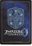 fire-emblem-0-(cipher)-p03-003pr-duke-tanas-oliver-oliver - 2