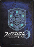fire-emblem-0-(cipher)-p03-017pr-(foil)-virtuous-songstress-azura-azura - 2