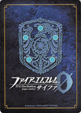 fire-emblem-0-(cipher)-p07-001pr-prince-who-bears-the-mark-of-the-exalt-chrom-chrom - 2