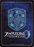 fire-emblem-0-(cipher)-s02-leader-(hero)-card---awakening-the-hero-card - 2