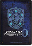 fire-emblem-0-(cipher)-s03-005st-loving-priestess-sakura-sakura - 2