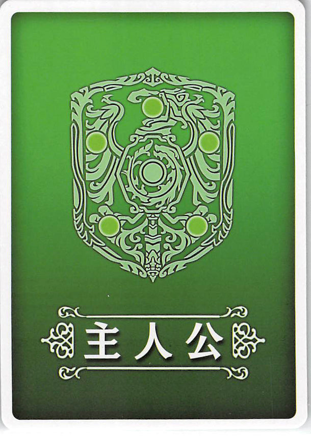 Fire Emblem 0 (Cipher) Trading Card - S05 Leader (Hero) Card - Path of Radiance (the Hero Card) - Cherden's Doujinshi Shop - 1