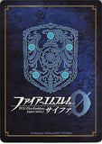 fire-emblem-0-(cipher)-s05-004st-healing-valkyrie-mist-mist - 2