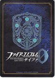 Fire Emblem 0 (Cipher) Trading Card - S05-004ST+ (FOIL) Healing Valkyrie Mist (Mist)