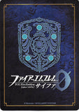 fire-emblem-0-(cipher)-s06-003st-hero-who-explosively-forges-on-touma-akagi-touma - 2