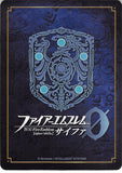 fire-emblem-0-(cipher)-s07-leader-(hero)-card---binding-rebellion-(the-binding-blade)-the-hero-card - 2