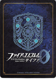 fire-emblem-0-(cipher)-s08-004st-castle-guard-arden-arden - 2