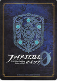 fire-emblem-0-(cipher)-s09-003st-hero-of-zofia-mycen-mycen - 2
