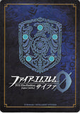 fire-emblem-0-(cipher)-s09-005st-vengeful-knight-valbar-valbar - 2