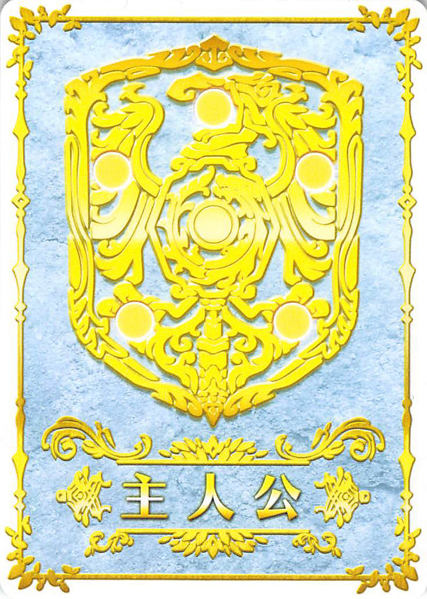 Fire Emblem 0 (Cipher) Trading Card - S11 Leader (Hero) Card - Warriors of Bonds (The Hero Card) - Cherden's Doujinshi Shop - 1