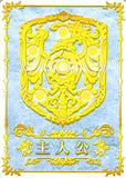 Fire Emblem 0 (Cipher) Trading Card - S11 Leader (Hero) Card - Warriors of Bonds (The Hero Card) - Cherden's Doujinshi Shop - 1