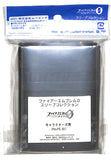 fire-emblem-0-(cipher)-sleeve-collection-fe23-characters-male-c89-character-set-soren - 3