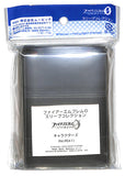 fire-emblem-0-(cipher)-sleeve-collection-fe41-characters-c91-promo-lucina - 3