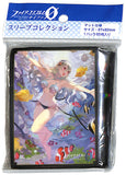 Fire Emblem 0 (Cipher) Trading Card Sleeve - Sleeve Collection FE86 Corrin (Female) Princess of the Dark Wastes (Corrin) - Cherden's Doujinshi Shop - 1