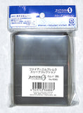 fire-emblem-0-(cipher)-sleeve-collection-fe95-corrin-male-corrin - 2