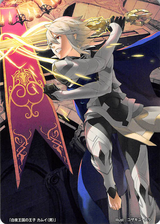 Fire Emblem 0 (Cipher) Trading Card - Marker Card: Corrin (Male) Hoshido's Prince - 9/2015 Prize (Corrin) - Cherden's Doujinshi Shop - 1