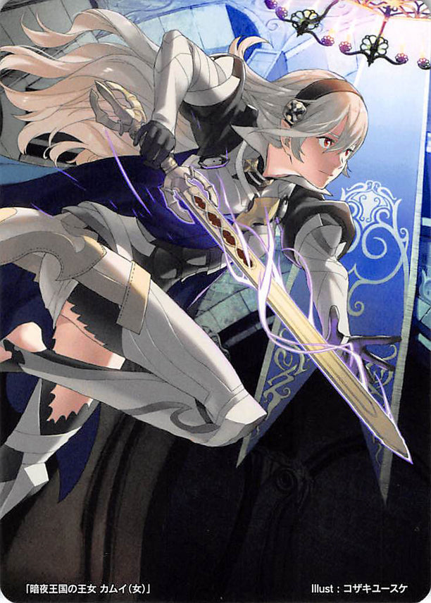 Fire Emblem 0 (Cipher) Trading Card - Marker Card: Corrin (Female) Nohr's Princess - 9/2015 Prize (Corrin) - Cherden's Doujinshi Shop - 1