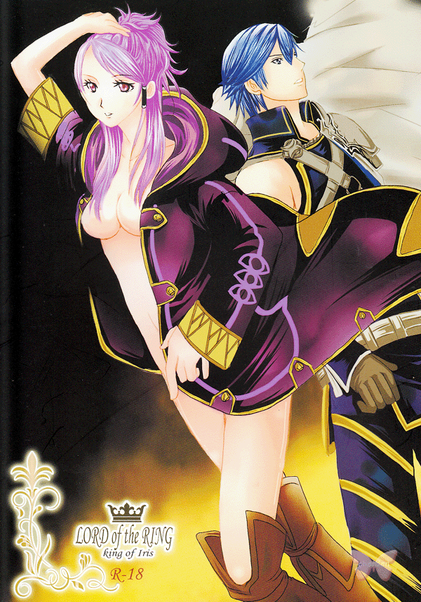 Fire Emblem: Awakening LOVE Doujinshi - Lord of the Ring (Chrom x Robin / Reflet (female avatar)) - Cherden's Doujinshi Shop
- 1