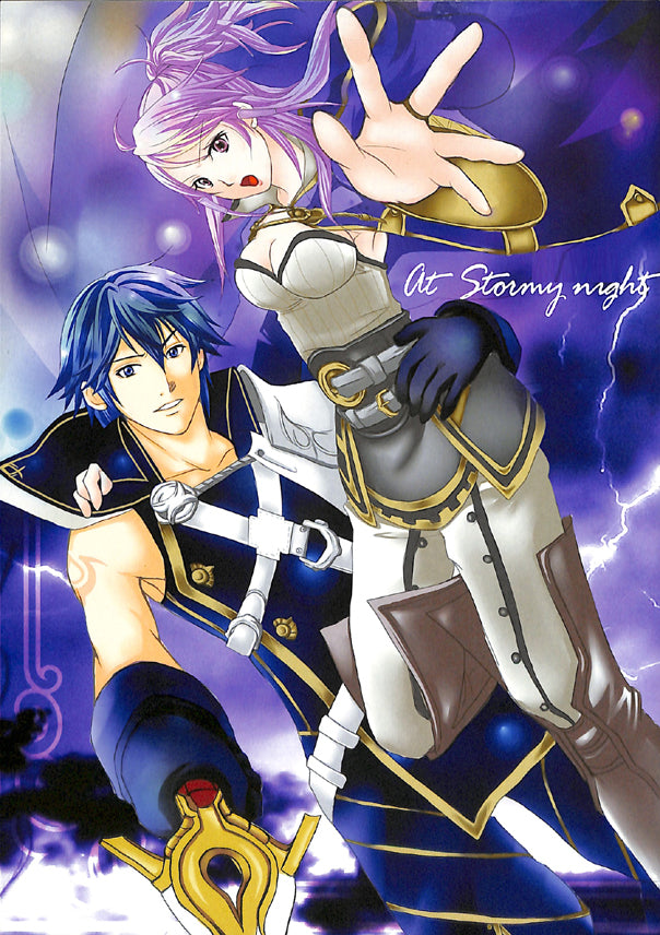 Fire Emblem Awakening Doujinshi - At Stormy Night (Chrom x Robin) - Cherden's Doujinshi Shop - 1