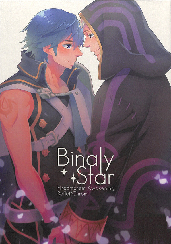Fire Emblem Awakening Doujinshi - Binaly Star (Robin x Chrom) - Cherden's Doujinshi Shop - 1