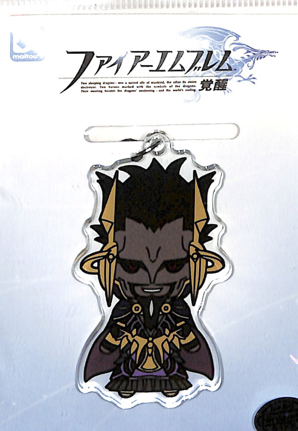 Fire Emblem Awakening Keychain - D4 Acrylic Keychain 54. Validar (Validar) - Cherden's Doujinshi Shop - 1