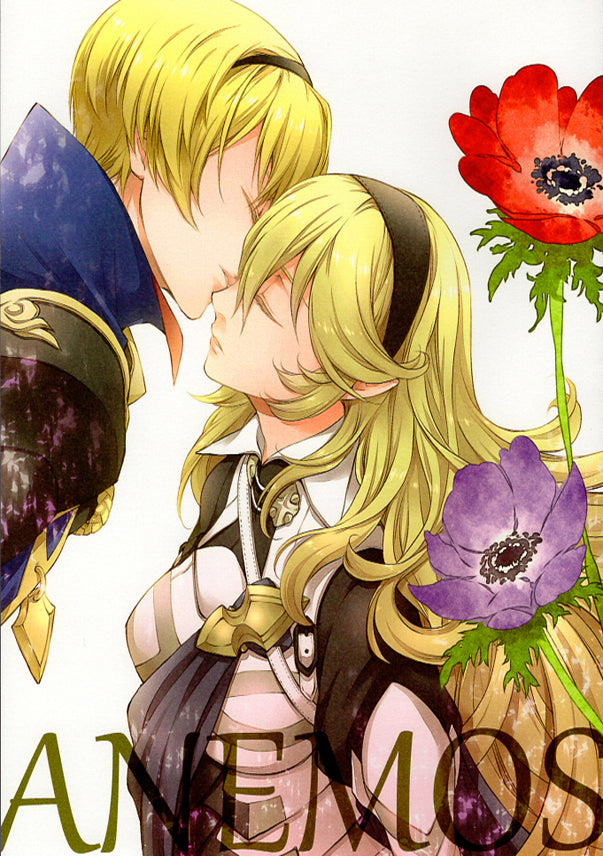 Fire Emblem Fates Doujinshi - ANEMOS (Leo x Corrin) - Cherden's Doujinshi Shop - 1