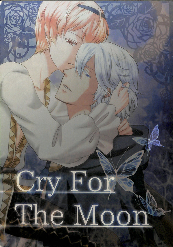 Fire Emblem Fates Doujinshi - Cry For The Moon (Niles x Leo) - Cherden's Doujinshi Shop - 1