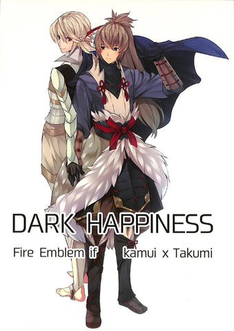 Fire Emblem Fates Doujinshi - DARK HAPPINESS (Corrin x Takumi) - Cherden's Doujinshi Shop - 1