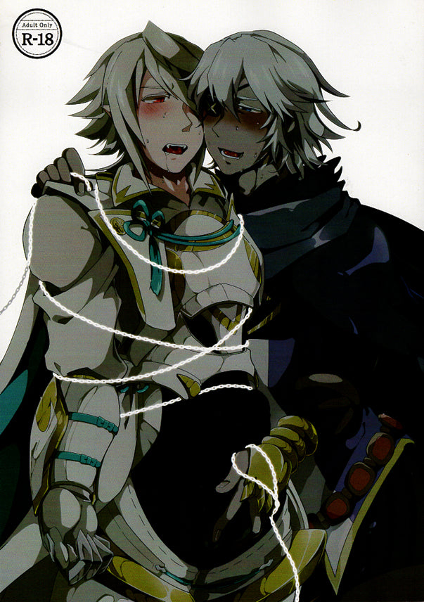 Fire Emblem Fates Doujinshi - I Love You from the Top of Your Head to the Tips of Your Toes (Corrin x Niles) - Cherden's Doujinshi Shop - 1