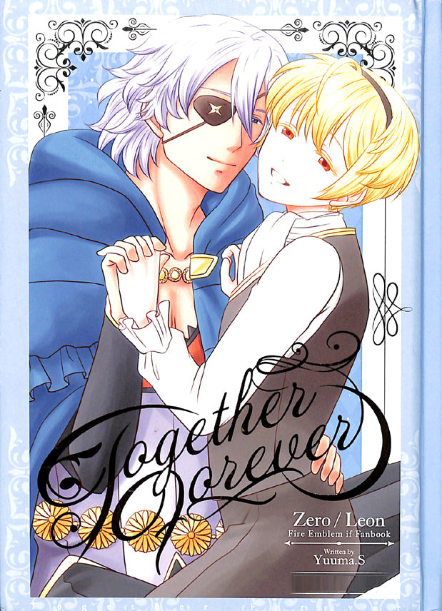 Fire Emblem Fates Doujinshi - Together Forever (Niles x Leo) - Cherden's Doujinshi Shop - 1