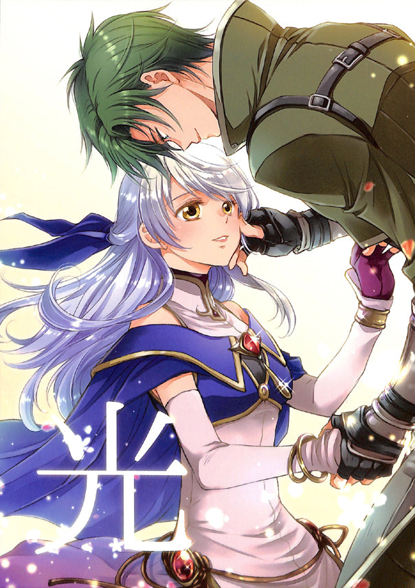 Fire Emblem Radiant Dawn Doujinshi - Light (Sothe x Micaiah) - Cherden's Doujinshi Shop - 1