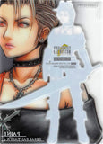 final-fantasy-10-2-final-fantasy-x-2-ver.2-art-museum-premium-edition-p-003-paine-paine - 2