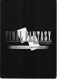 final-fantasy-10-11-075c-final-fantasy-trading-card-game-biran-biran-ronso - 2