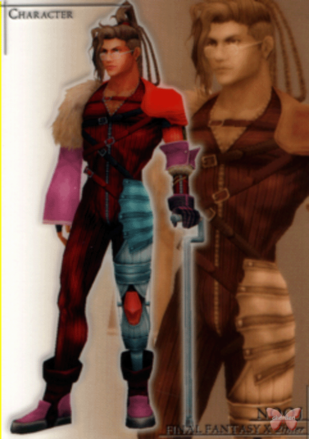 Final Fantasy 10 Trading Card - Final Fantasy X-2 Art Museum Premium Edition 7-11 Limited Edition X-2inter Ver 3 P-032 Nooj (Nooj) - Cherden's Doujinshi Shop - 1