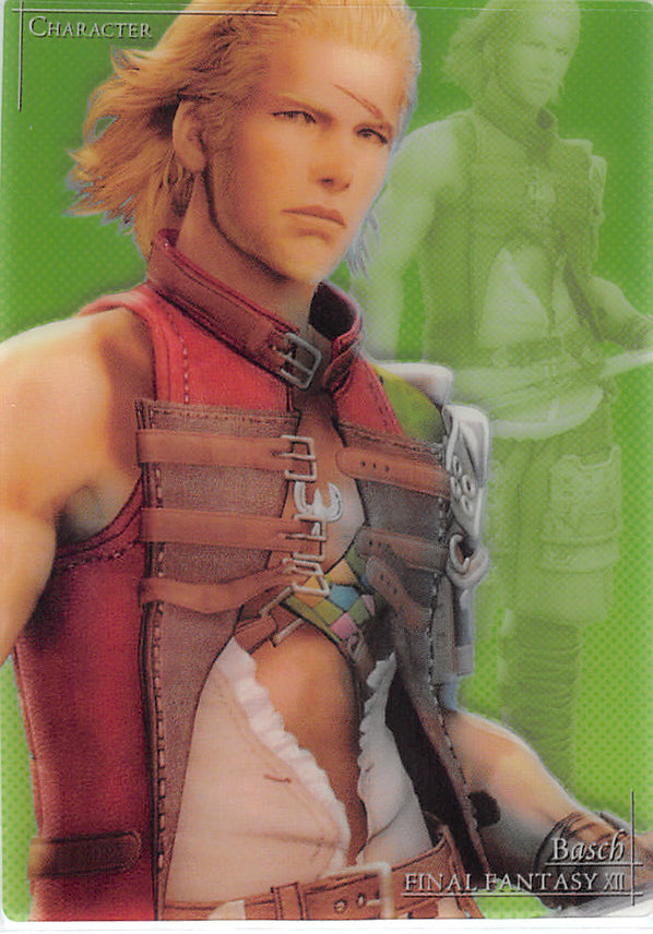 Final Fantasy 12 Trading Card - P-006 Normal Art Museum Character Card: Basch (Premium Edition) (Basch) - Cherden's Doujinshi Shop - 1