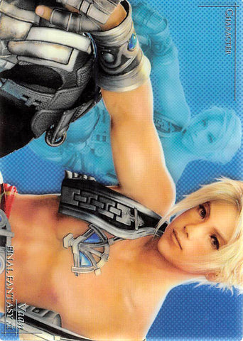 Final Fantasy 12 Trading Card - Final Fantasy XII Art Museum Premium Edition P-001 Vaan (Vaan) - Cherden's Doujinshi Shop - 1