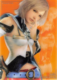 Final Fantasy 12 Trading Card - Final Fantasy XII Art Museum Premium Edition P-002 Ashe (Ashe) - Cherden's Doujinshi Shop - 1