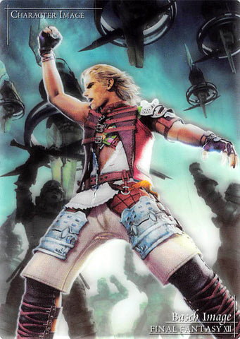 Final Fantasy 12 Trading Card - Final Fantasy XII Art Museum Premium Edition P-011 Basch Image (Basch) - Cherden's Doujinshi Shop - 1