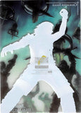 final-fantasy-12-final-fantasy-xii-art-museum-premium-edition-p-011-basch-image-basch - 2