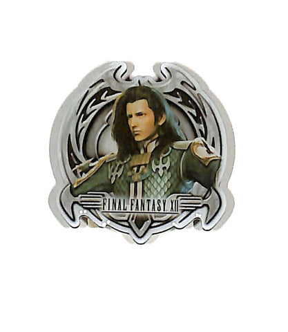 Final Fantasy 12 Pin - Pins Collection: Vayne Carudas Solidor (Vayne) - Cherden's Doujinshi Shop - 1
