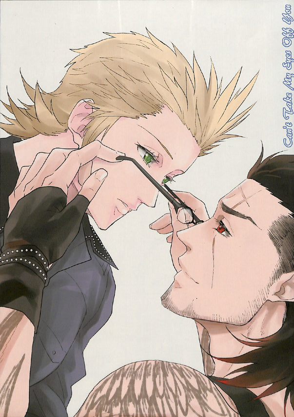 Final Fantasy 15 Doujinshi - Can't Take My Eyes Off You (Gladiolus x Ignis) - Cherden's Doujinshi Shop - 1