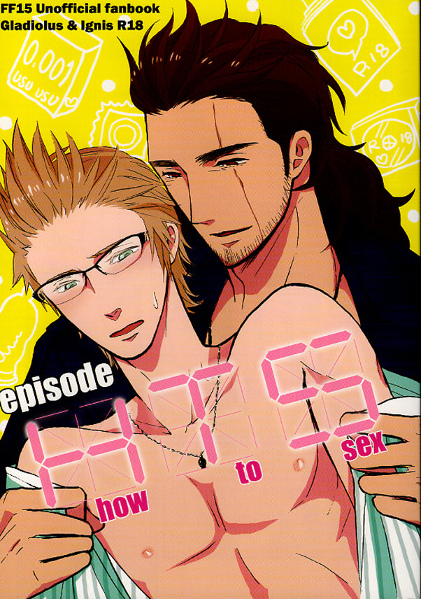 Final Fantasy 15 Doujinshi - episode HTS (how to sex) (Gladiolus x Ignis) - Cherden's Doujinshi Shop - 1