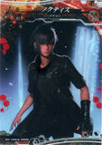Final Fantasy 15 Trading Card - Humans and Beast 005EV EX VOICE RARE Lord of Vermilion (EVR) (FOIL) Noctis (Noctis) - Cherden's Doujinshi Shop - 1