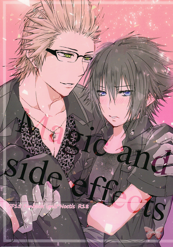 Final Fantasy 15 Doujinshi - Magic and side effects (Ignis x Noctis) - Cherden's Doujinshi Shop - 1