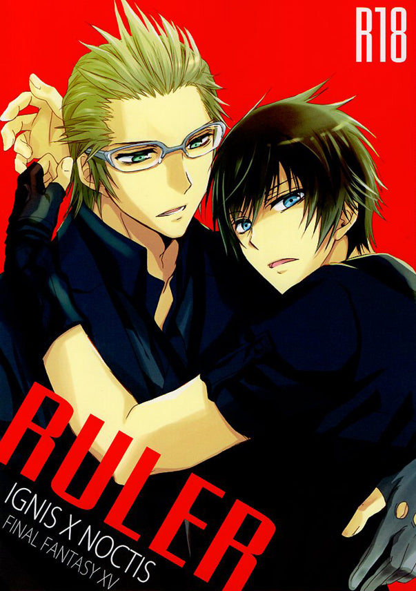 Final Fantasy 15 Doujinshi - Ruler (Ignis x Noctis) - Cherden's Doujinshi Shop - 1