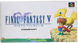 Final Fantasy 5 Video Game - Japanese Super Famicom Original Final Fantasy V Game (Bartz Klauser) - Cherden's Doujinshi Shop - 1