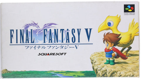 Final Fantasy 5 Video Game - Japanese Super Famicom Original Final Fantasy V Game (Bartz Klauser) - Cherden's Doujinshi Shop - 1